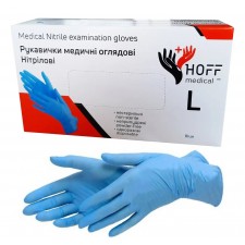 Рукавички нітрилові (100 шт/пач)